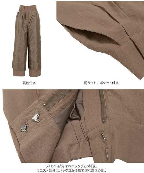 KOBE LETTUCE（コウベレタス）の「合皮リボンベルト付きリネン調ワイドパンツ【セットアップOK】（その他パンツ・レディース・ベージュ/カーキ/モカ/レッド系その他・FREE）」の8枚目の写真