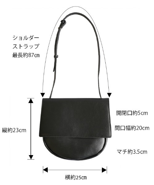 select MOCA（セレクトモカ）の「Unusual shape shoulder bag（ショルダーバッグ・レディース・ブラック/ベージュ/オレンジ・FREE）」の17枚目の写真