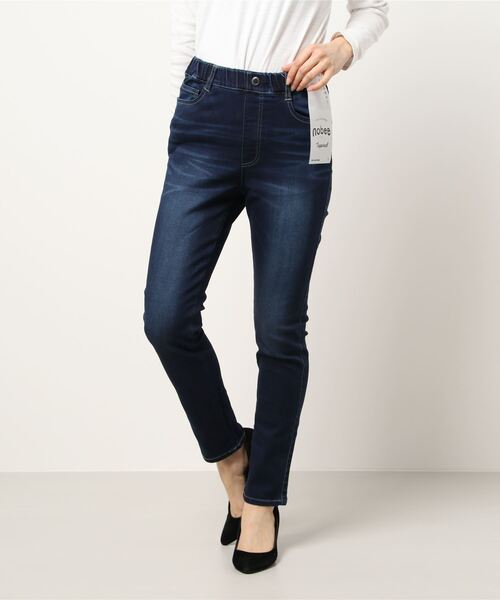 RAG MACHINE（ラグマシーン）の「【RAG MACHINE】「nobee」 楽伸びデニムテーパードパンツ（デニムパンツ・レディース・ダークインディゴブルー/ライトインディゴブルー/ノンウォッシュ・S/M/L）」の10枚目の写真