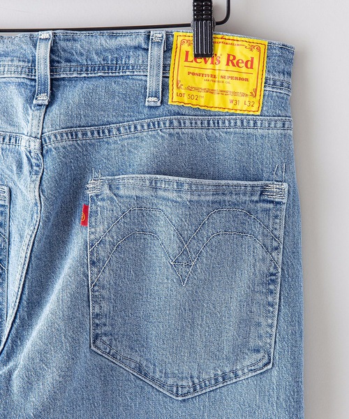 Levi's RED（リーバイスレッド）の「【LEVI'S/リーバイス】ＲＥＤ　ＬＲ５０２　ＴＡＰＥＲ　ＡＷ　デニム/ジーンズ　テーパードシルエット　ルーズシルエット/ワイドパンツ　サステイナブルヘンプ素材（デニムパンツ・メンズ・ブルー系その他・34inch/33inch/31inch/28inch/32inch/30inch/29inch）」の14枚目の写真