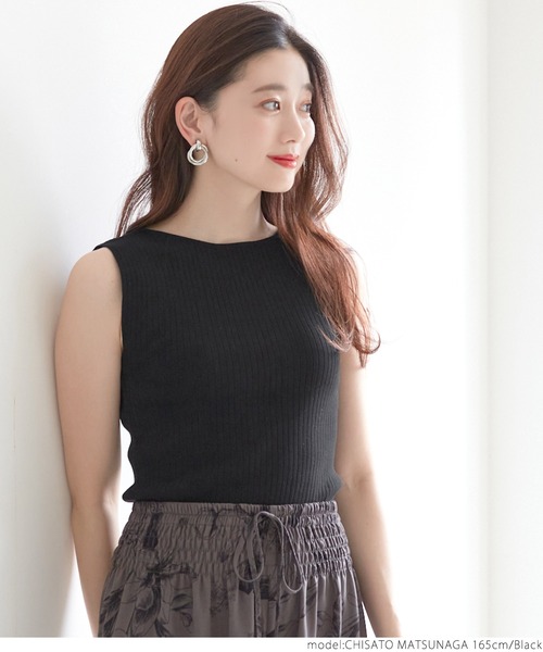 coca（coca）（コカ）の「前後2WAYノースリーブサマーニット（タンクトップ・レディース・アイボリー/ブラック/ベージュ・ONE SIZE）」の9枚目の写真