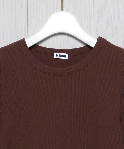 H BEAUTY&YOUTH UNITED ARROWS（エイチビューティーアンドユース