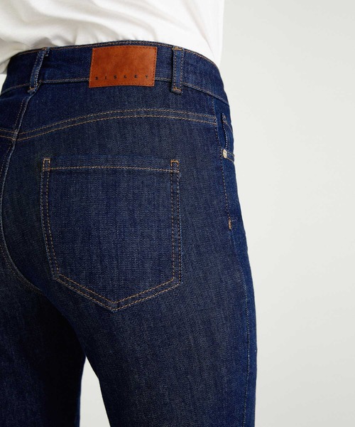 SISLEY(シスレー)の「ダブル裾ストレッチワイドデニムパンツ(デニムパンツ・レディース・インディゴブルー・26inch/25inch/27inch/28inch)」の7枚目の写真