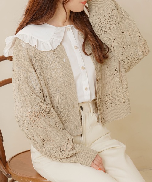 Newlyme（ニューリーミー）の「2WAYクルーネック透かし編みカーディガン（カーディガン/ボレロ・レディース・ブラック/アイボリー/ベージュ/ブラウン/ミント・XX-LARGE/X-LARGE/MEDIUM/LARGE）」の4枚目の写真