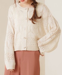 Newlyme | 2WAYクルーネック透かし編みカーディガン(カーディガン/ボレロ)