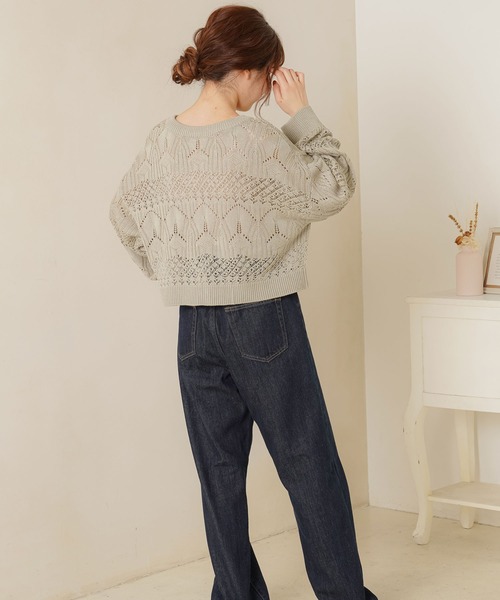 Newlyme（ニューリーミー）の「2WAYクルーネック透かし編みカーディガン（カーディガン/ボレロ・レディース・ブラック/アイボリー/ベージュ/ブラウン/ミント・XX-LARGE/X-LARGE/MEDIUM/LARGE）」の20枚目の写真