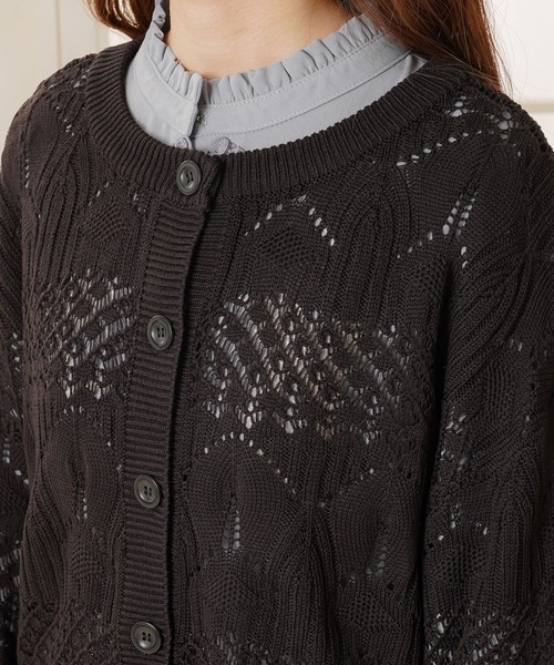 Newlyme（ニューリーミー）の「2WAYクルーネック透かし編みカーディガン（カーディガン/ボレロ・レディース・ブラック/アイボリー/ベージュ/ブラウン/ミント・XX-LARGE/X-LARGE/MEDIUM/LARGE）」の18枚目の写真