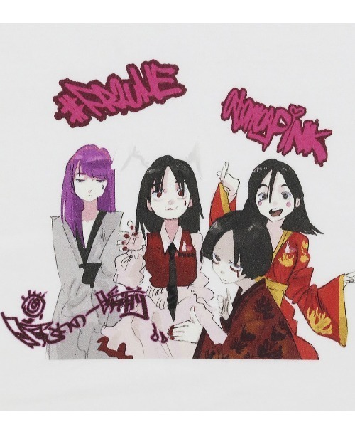 FR2（エフアールツー）の「atmos pink x MEZAME collaboration #FR2梅 Tee / アトモスピンク x メザメ コラボレーション #エフアールツーウメ ティー 【SP】（Tシャツ/カットソー・レディース・ホワイト/ブラック/ピンク・FREE）」の8枚目の写真