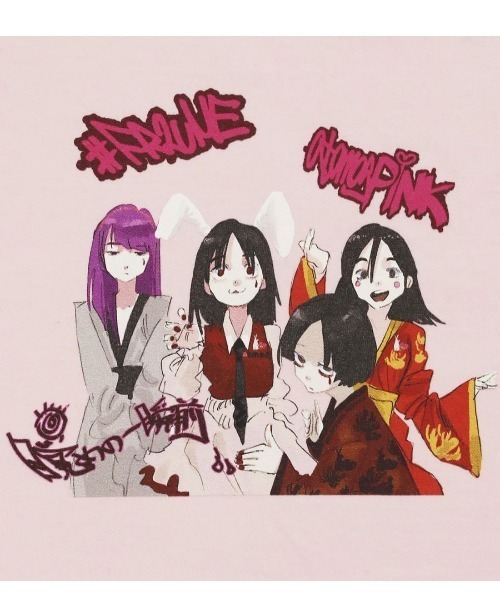 FR2（エフアールツー）の「atmos pink x MEZAME collaboration #FR2梅 Tee / アトモスピンク x メザメ コラボレーション #エフアールツーウメ ティー 【SP】（Tシャツ/カットソー・レディース・ホワイト/ブラック/ピンク・FREE）」の7枚目の写真