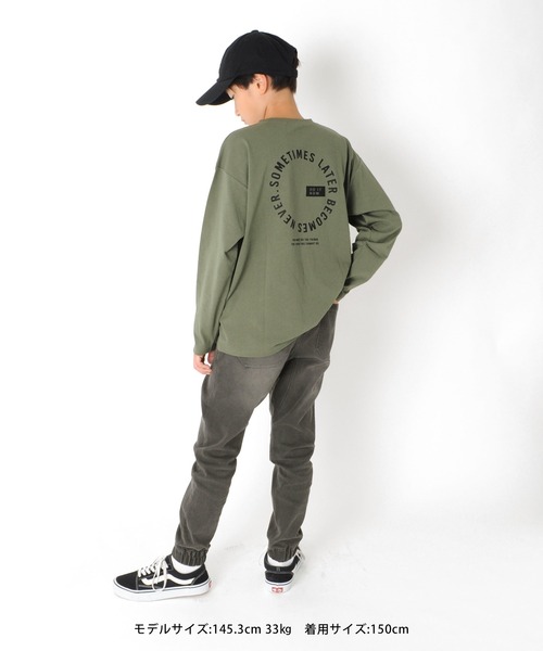 GLAZOS（グラソス）の「[テーパード]スーパーストレッチデニム・ジョガーパンツ（デニムパンツ・キッズ・グレー/ブルー・130cm/140cm/150cm/160cm/170cm）」の5枚目の写真