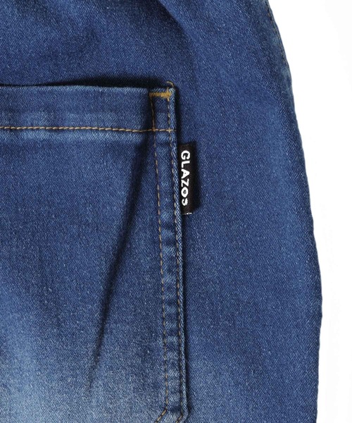 GLAZOS（グラソス）の「[テーパード]スーパーストレッチデニム・ジョガーパンツ（デニムパンツ・キッズ・グレー/ブルー・130cm/140cm/150cm/160cm/170cm）」の6枚目の写真