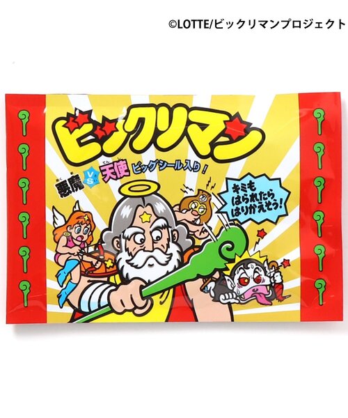 BREEZE(ブリーズ)の「【ZOZO販売なし】ビックリマンコラボ 男児マスク(その他・キッズ・チャコール/ミント/マスタード・FREE)」の2枚目の写真