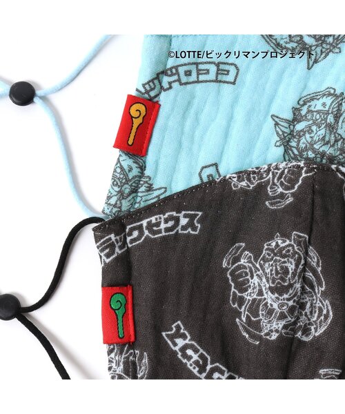 BREEZE(ブリーズ)の「【ZOZO販売なし】ビックリマンコラボ 男児マスク(その他・キッズ・チャコール/ミント/マスタード・FREE)」の13枚目の写真
