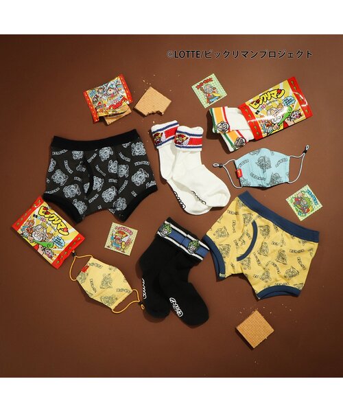 BREEZE(ブリーズ)の「【ZOZO販売なし】ビックリマンコラボ 男児マスク(その他・キッズ・チャコール/ミント/マスタード・FREE)」の11枚目の写真