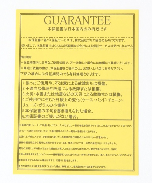 GLOBAL WORK（グローバルワーク）の「カシオスクエアローマ【一部店舗限定】/263034（アナログ腕時計・レディース・ブラック/ダークブラウン/ブラウン系その他7/その他・FREE）」の5枚目の写真