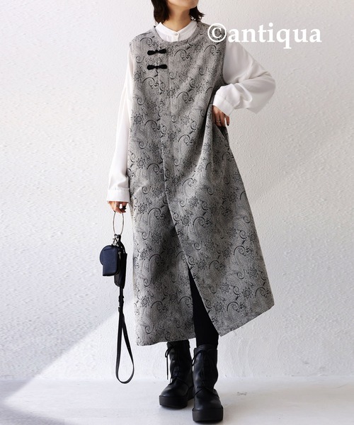 antiqua（アンティカ）の「スリットチャイナロングベスト