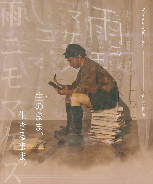 et seq.（エセク）の「【et seq.】KM1931 雨ニモマケズ【羽根ペンネイルポリッシュ】（マニキュア/ジェルネイル・レディース・ピンクベージュ・FREE）」の8枚目の写真