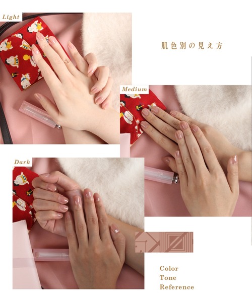 et seq.（エセク）の「【et seq.】KM1931 雨ニモマケズ【羽根ペンネイルポリッシュ】（マニキュア/ジェルネイル・レディース・ピンクベージュ・FREE）」の6枚目の写真