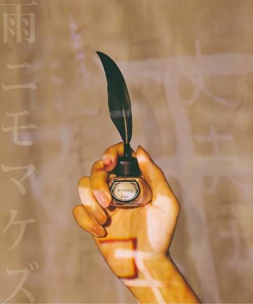 et seq.（エセク）の「【et seq.】KM1931 雨ニモマケズ【羽根ペンネイルポリッシュ】（マニキュア/ジェルネイル・レディース・ピンクベージュ・FREE）」の9枚目の写真