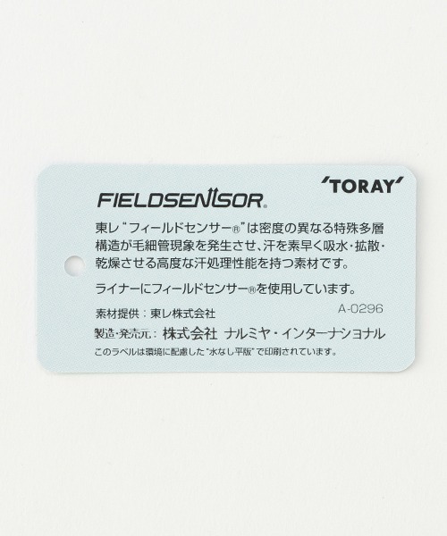 petit main(プティマイン)の「ロゴ刺しゅうキャップ(キャップ・キッズ・ロイヤルブルー/アイボリー/ライトグリーン・50cm/52cm)」の15枚目の写真