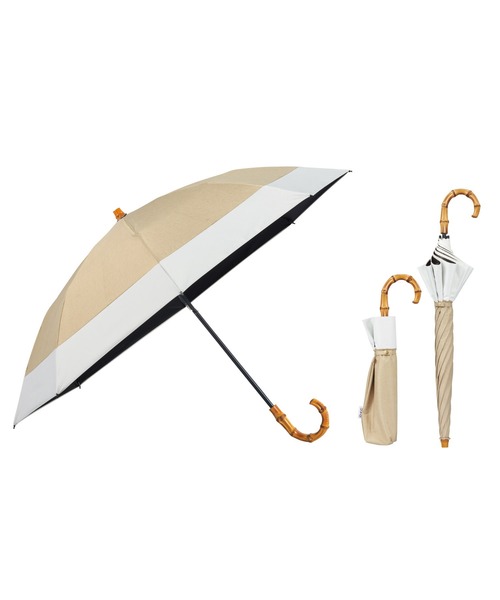 ☆完全遮光100% 最強の日傘「UVO（ウーボ）」 2段折りたたみ 切り継ぎ