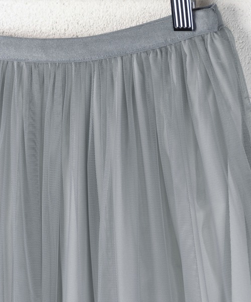 me+em select（ミームセレクト）の「【 7色展開 】パステルギャザーチュールボリュームスカート（スカート・レディース・ホワイト/ブラック/ベージュ/グレー/ブルー/グリーン/カーキ・FREE）」の9枚目の写真
