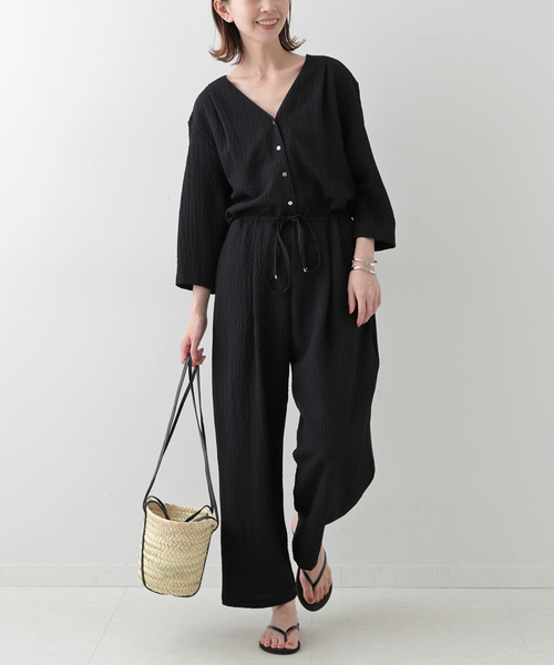 リラックスオールインワン