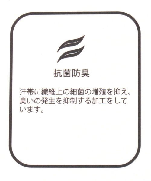 studio CLIP（スタディオクリップ）の「ツイルキャップ（キャップ・レディース・オフホワイト/オレンジ/ブラック・FREE）」の11枚目の写真