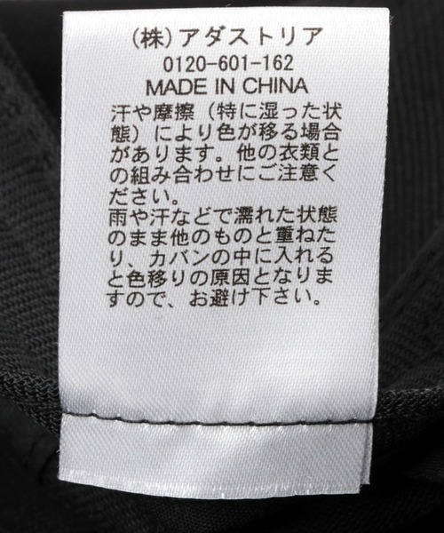 studio CLIP（スタディオクリップ）の「ツイルキャップ（キャップ・レディース・オフホワイト/オレンジ/ブラック・FREE）」の9枚目の写真