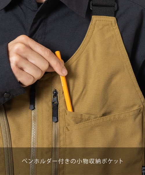 241 twoforone(トゥーフォーワン)の「241 twoforone/トゥーフォーワン 無地 ワンポイントロゴ刺繍 ワークベスト MB1154(ベスト・メンズ・ブラック/ベージュ系・FREE)」の16枚目の写真
