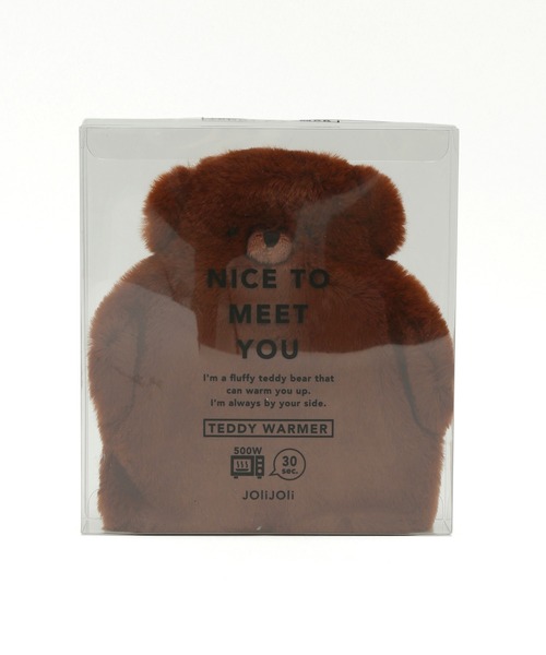 ROPE' PICNIC(ロペピクニック)の「【一部店舗限定】テディウォーマーMサイズ(その他雑貨・レディース・ベージュ/ホワイト/ダークブラウン・M)」の8枚目の写真