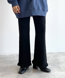 w closet | フリルリブパンツ(その他パンツ)