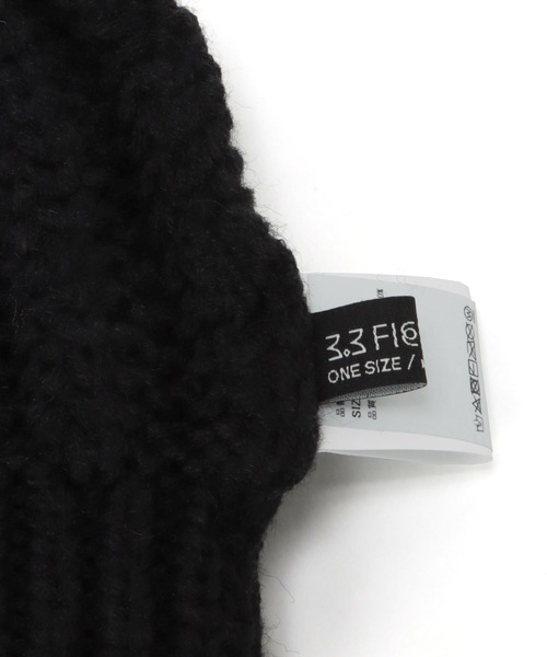 3.3 Field Trip (3.3フィールドトリップ)の「【UNISEX】3.3Field Trip/ソリッドビーニー 2182130(ハット・レディース・ベージュ/ブルー/ブラック/アイボリー・FREE)」の5枚目の写真