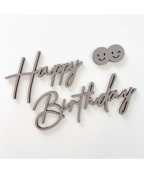 BREEZE(ブリーズ)の「ウッドバナー(Happy Birthday)(コスチューム/パーティーグッズ・キッズ・グレー/ブラウン・FREE)」の8枚目の写真