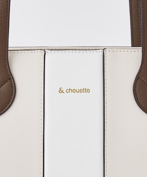 & chouette(アンドシュエット)の「シンプル センターライントートバッグ(ハンドバッグ・レディース・グレー/オフホワイト/ピンクベージュ/ブラック・FREE)」の18枚目の写真