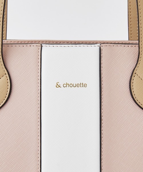 & chouette(アンドシュエット)の「シンプル センターライントートバッグ(ハンドバッグ・レディース・グレー/オフホワイト/ピンクベージュ/ブラック・FREE)」の12枚目の写真