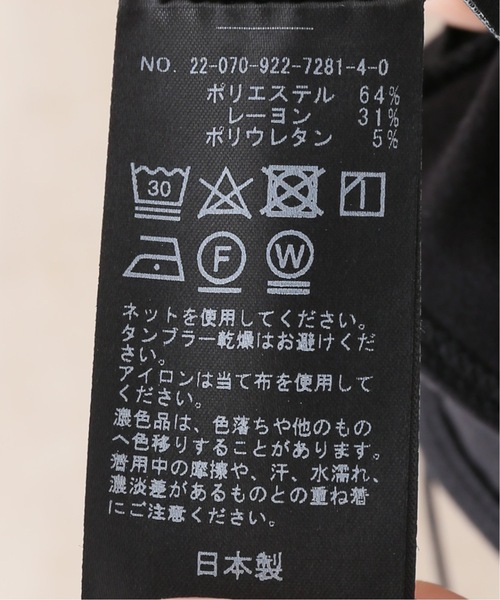 plage（プラージュ）の「《追加》short トップス3（キャミソール・レディース・ホワイト/ブラック・FREE）」の10枚目の写真