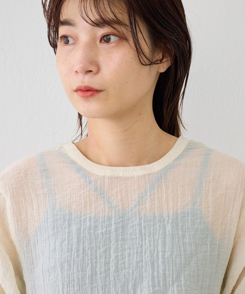 Kastane（カスタネ）の「シアーワッシャードロストシャツ（シャツ/ブラウス・レディース・サックスブルー/アイボリー・FREE）」の7枚目の写真