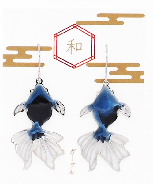 gargle ガーグル:金魚ピアス（ピアス（両耳用））｜gargle（ガーグル