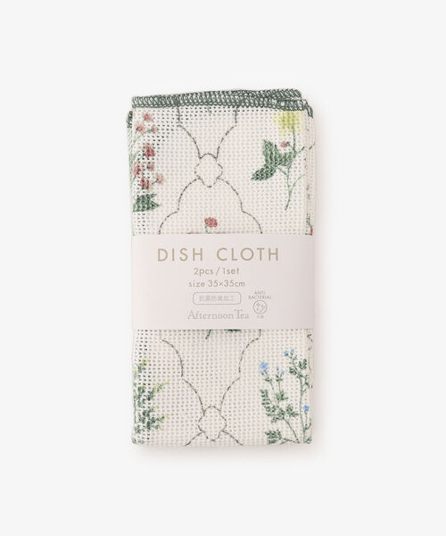 Afternoon Tea（アフタヌーンティー）の「フラワーディッシュクロス（キッチンツール・レディース・グリーン・ONE SIZE）」の2枚目の写真