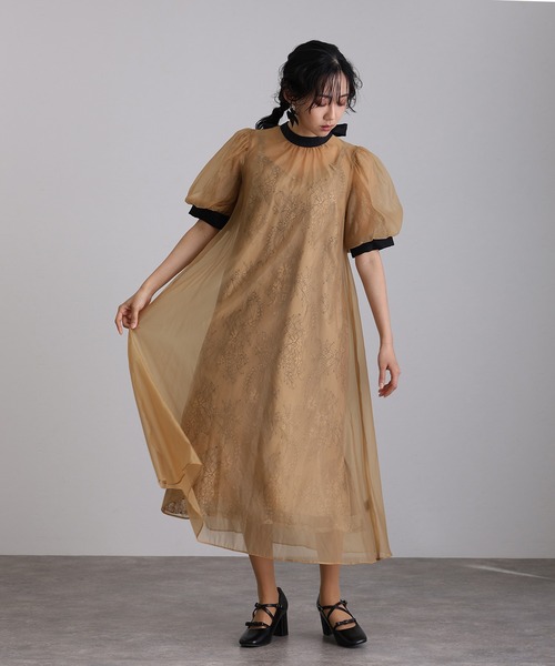 セール】袖あり&ロング パーティードレス シアーお呼ばれ結婚式