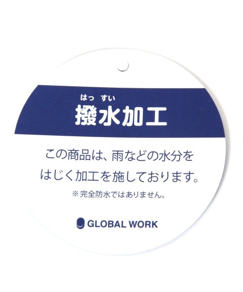 GLOBAL WORK（グローバルワーク）の「撥水アソートBAG/103898（メッセンジャーバッグ・キッズ・ブラック/ブラック系その他・FREE）」の10枚目の写真