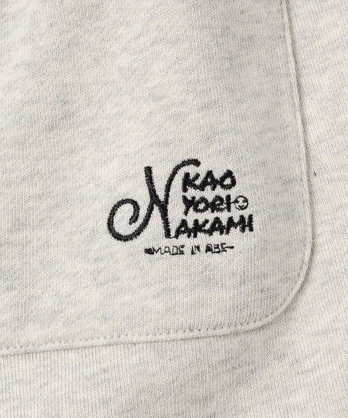 kaoyorinakami ハートロゴスウェット（Hさん専用） letter hs sweat pants / レターハートスウェットパンツ