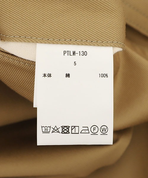 CIOTA（シオタ）の「CIOTA / シオタ：スビンコットン ウエポン43カーキ チノパンツ：PTLM-130[STD]（チノパンツ・メンズ・ベージュ・5/4）」の7枚目の写真