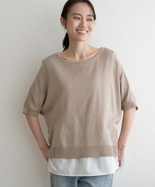 ikka(イッカ)の「【2点セット】ドルマンニットアンサンブル(アンサンブル・レディース・ブラック/ベージュ/ブルー・L/M/S)」の1枚目の写真