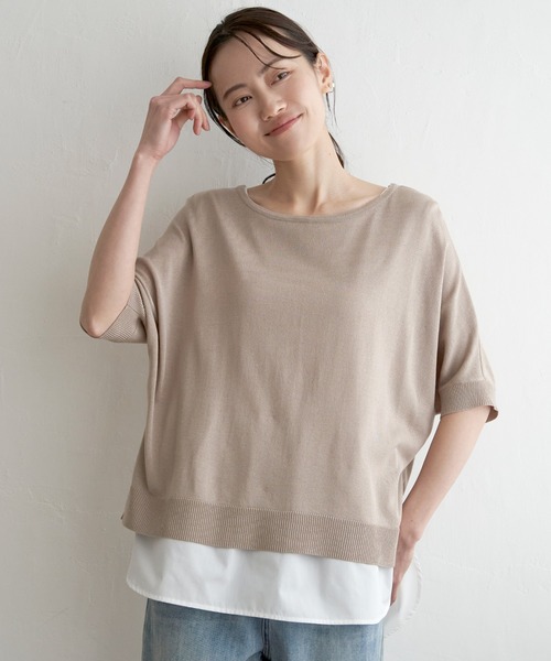 ikka(イッカ)の「【2点セット】ドルマンニットアンサンブル(アンサンブル・レディース・ブラック/ベージュ/ブルー・L/M/S)」の10枚目の写真