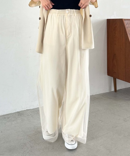 archives（アルシーヴ）の「チュールレイヤードパンツ（その他パンツ・レディース・アイボリー/ブラック/ブルーグレー・MEDIUM）」の7枚目の写真