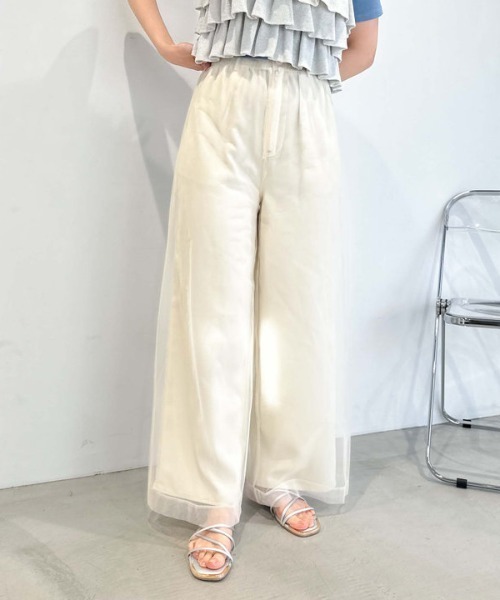 archives（アルシーヴ）の「チュールレイヤードパンツ（その他