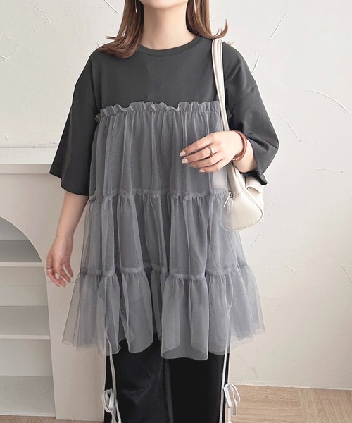 チュールティアードTシャツ【ZOZOTOWN限定アイテム】（チュニック