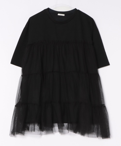 MSGM 黒 フリル 半袖 ワンピース T シャツ 美品 エムエスジーエム MSGM